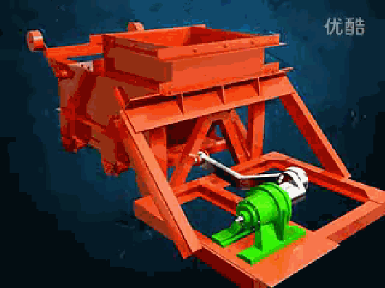 往復(fù)式給煤機