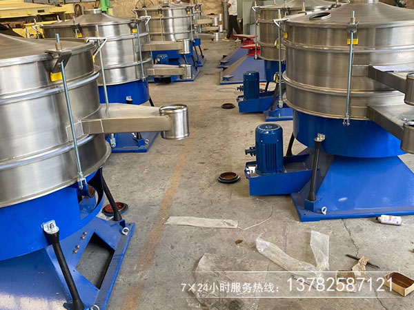 砂糖圓形搖擺篩廠家哪家好,價(jià)格是多少！